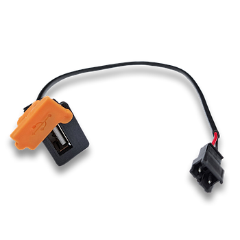 Porta USB - Neovolt (Pulse / Flow)